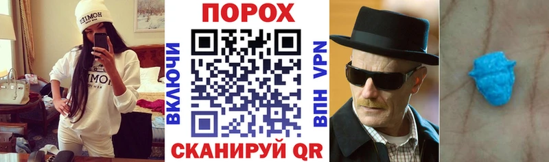 наркотики  Балашов  АМФ Розовый 