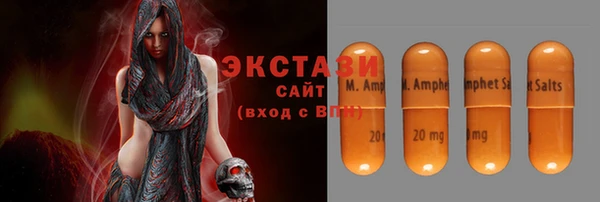 apvp Алексин