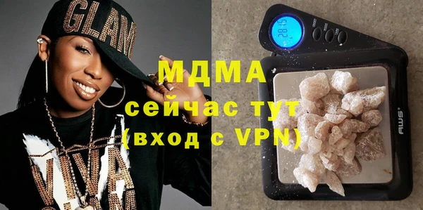 apvp Алексин