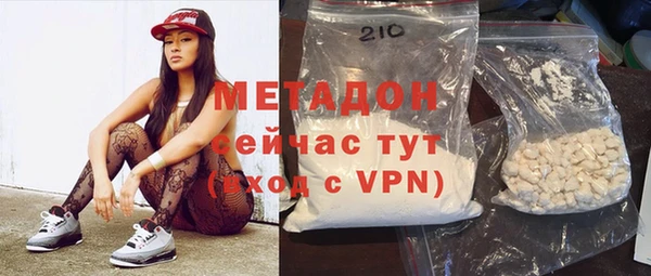 apvp Алексин