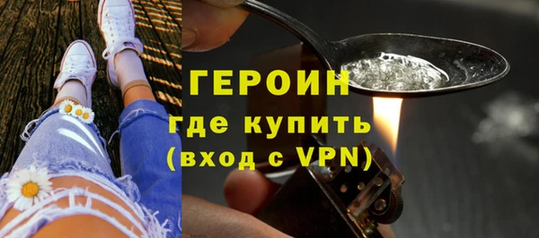 apvp Алексин