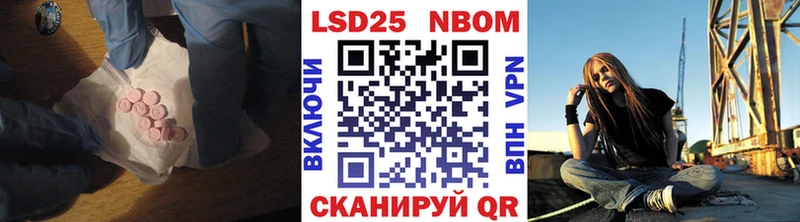 ЛСД экстази ecstasy  Балашов 
