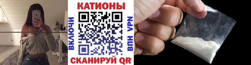 МЕФ VHQ  Балашов 